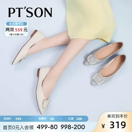 百田森牛皮软底单鞋女2023春秋新款方扣平底真皮鞋尖头浅口蛋卷鞋商品大图