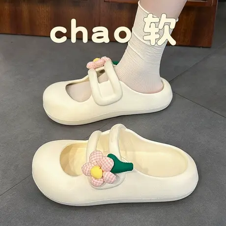 洞洞鞋女士夏季外穿2023新款室内家居网红厚底防滑可爱包头凉拖鞋商品大图