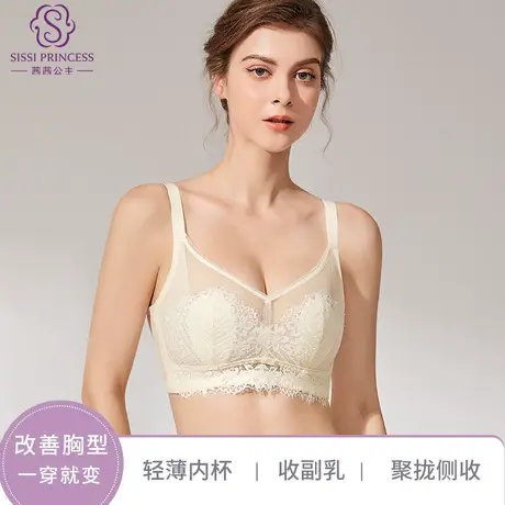 茜茜公主内衣女薄款大胸显小收副乳防下垂无钢圈兔耳朵超薄文胸罩商品大图