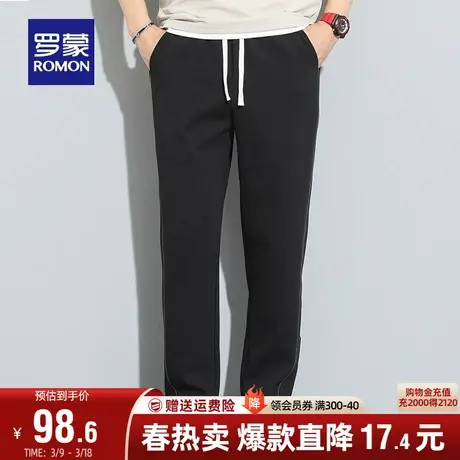 罗蒙男士时尚休闲抽绳松紧腰束脚卫裤2024春季新款宽松锥形长裤男商品大图