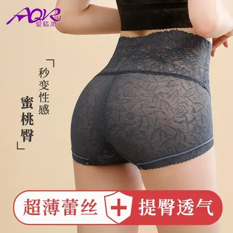 蕾丝提臀内裤女高腰收腹桑蚕丝抗菌性感新款无痕夏季薄款平角短裤商品大图