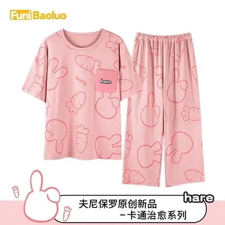 女士睡衣夏季纯棉可外穿短袖居家服可爱卡通少女春秋款家居服新款图片