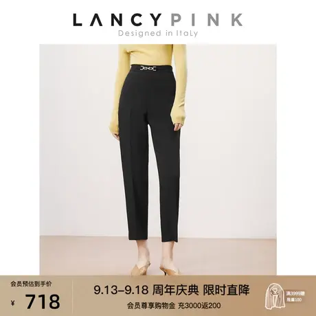 【意大利设计】朗姿法式修身显瘦黑色西装裤子女秋季新款正装裤商品大图