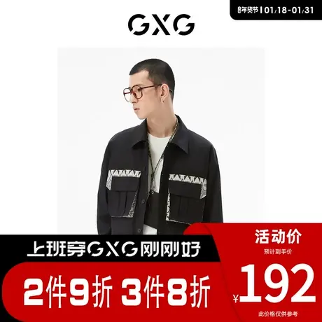 GXG男装 [新尚]商场同款黑色翻领长袖衬衫 春季新品城市户外系列图片