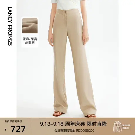 朗姿高级感直筒阔腿裤高腰职业气质显瘦西装裤女2023夏季新款裤子商品大图