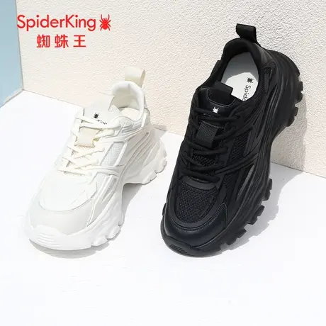 蜘蛛王断码清仓正品女鞋真皮2022秋商场新款老爹鞋女网面软ins潮图片