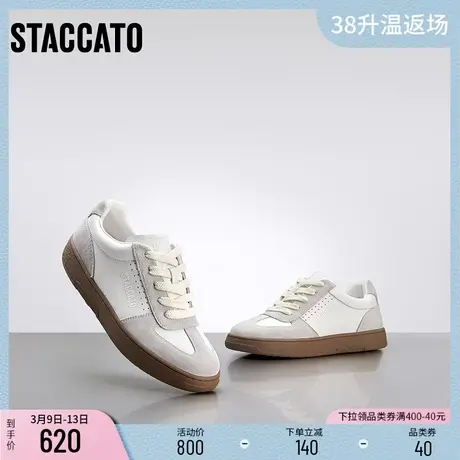 思加图新款小灰鞋阿甘鞋平底德训鞋板鞋情侣鞋休闲女EHW12AM3图片