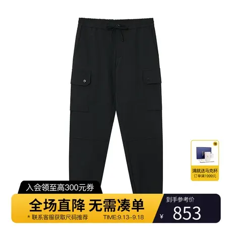 Hazzys哈吉斯春夏季新品男士休闲裤韩版时尚宽松裤子男青年运动裤图片