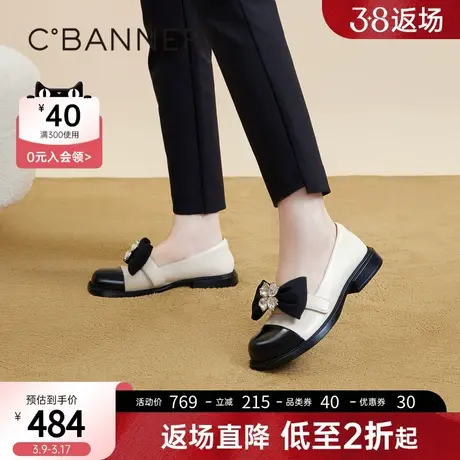 千百度设计感乐福鞋春季新款时尚蝴蝶结休闲一脚蹬小皮鞋真皮商品大图