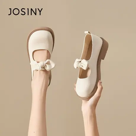 Josiny/卓诗尼卓诗尼玛丽珍鞋2023新款夏季软底粗跟蝴蝶结配裙子商品大图