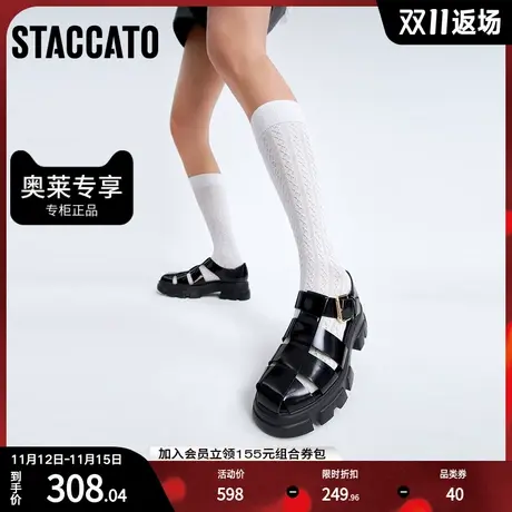 思加图春季新款复古圆头猪笼鞋后包厚底罗马凉鞋女EAW08AY2商品大图