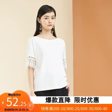 艾格夏季女装时尚百搭休闲纯色简约短袖T恤Z1654商品大图