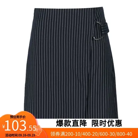 【艾格】2023春新款女装半身裙复古港味竖条纹百搭A字裙西装短裙图片