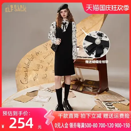 妖精的口袋假两件长袖连衣裙女2022早秋季新款泡泡袖休闲针织裙子图片