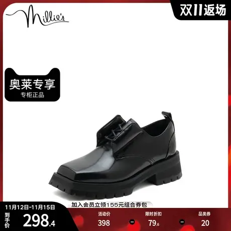 millie's/妙丽秋季新款牛皮英伦风休闲厚底女单鞋W3096CM1图片