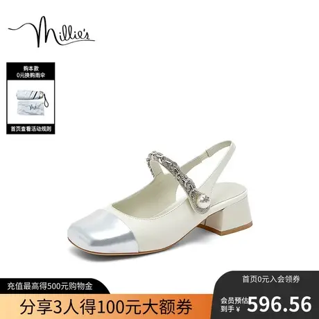 millie's/妙丽23夏牛皮时尚简约镶钻一字带粗跟女凉鞋39516BH3图片