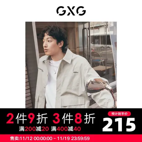 GXG男装 秋季大口袋翻领长袖衬衫10D1030024A图片