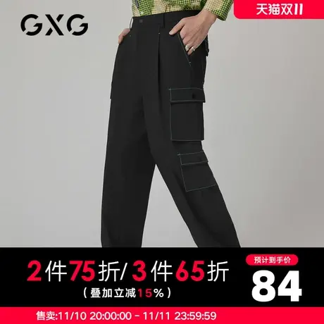 【新款】GXG男装 秋季黑色明线大口袋工装休闲裤10C102009A商品大图