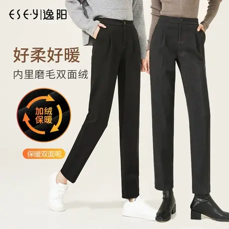 逸阳毛呢加厚西装裤女特价清仓灰色高腰宽松九分休闲烟管哈伦裤子商品大图