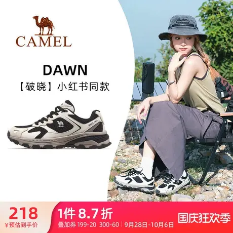 【破晓】骆驼女鞋网面透气户外休闲鞋女鞋复古慢跑鞋女款鞋子商品大图