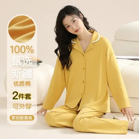 睡衣女春秋季纯棉长袖2023新款全棉薄款甜美大码冬季家居服套装商品大图
