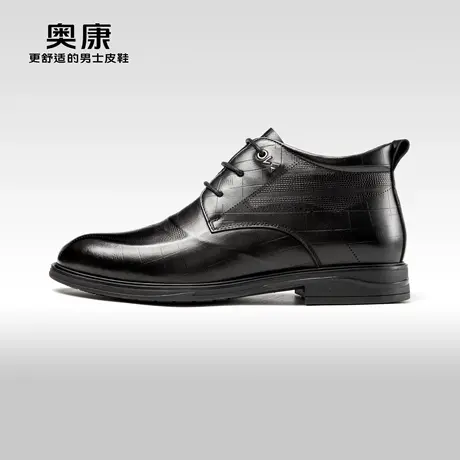奥康男鞋 2023冬季新款商务休闲时装靴男真皮加绒保暖舒适皮靴商品大图