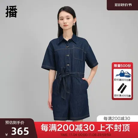 播2023秋季新款工装风腰带装饰牛仔连体裤女DDQ3JD5045图片