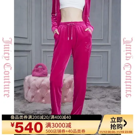 Juicy Couture橘滋2023新款启明星logo绣花丝绒女式休闲裤商品大图