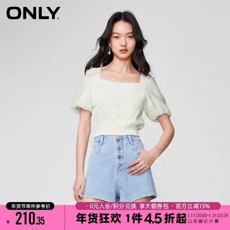 ONLY2023冬季新款时尚复古甜美方领灯笼袖短款雪纺衫女|12326X003商品大图