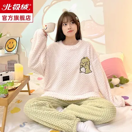 睡衣女冬季珊瑚绒2023新款加厚绿恐龙可爱秋冬款法兰绒家居服套装商品大图