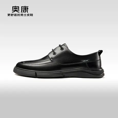 AOKANG奥康秋季新款商务休闲真皮软底系带舒适鞋男百搭上班通勤鞋商品大图