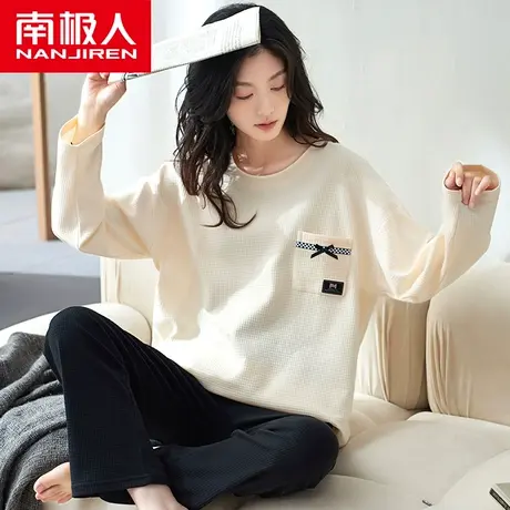 南极人睡衣春秋季纯棉长袖女士2022年新款秋款夏季休闲宽松家居服图片