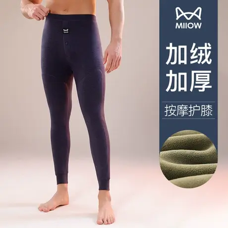 猫人保暖裤男士加厚加绒德发热抗静电棉毛裤护膝贴片秋裤打底裤冬图片