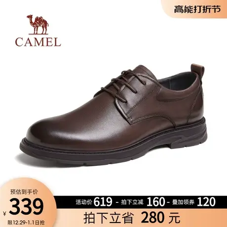 骆驼缓震按摩科技2023秋季新款柔软牛皮休闲舒适商务正装皮鞋男士商品大图