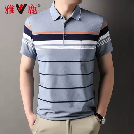雅鹿夏季2025新款条纹凉感短袖polo衫男士休闲百搭翻领T恤男上衣图片