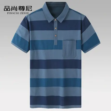 中老年人夏装男爷爷装丝光棉撞色条纹翻领t恤50-60岁爸爸短袖上衣图片