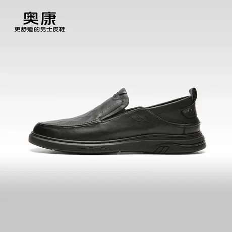x【门店发货】奥康2024春季新款商务休闲真皮压花百搭单鞋商品大图