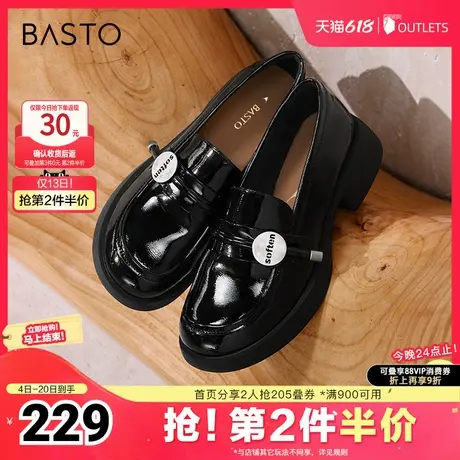 百思图春夏季新款商场同款简约学院乐福鞋粗跟女单鞋S5615CA4商品大图