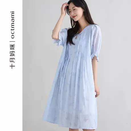 十月妈咪孕妇领口盘扣连衣裙2025新款夏季薄款外穿宽松遮肚短袖裙商品大图