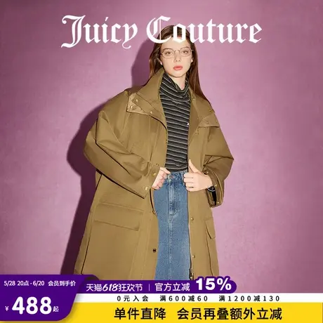 Juicy Couture橘滋春夏新款年季刺绣大口袋连帽女式风衣外套图片