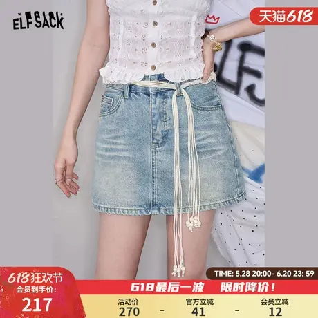 妖精的口袋高腰a字牛仔半身裙女2025夏季新款显瘦包臀波嬉风短裙图片