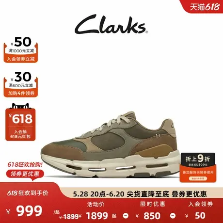 Clarks其乐Nature X系列男鞋新款潮流时尚舒适撞色厚底运动休闲鞋图片