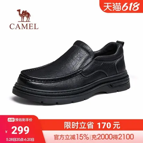 骆驼2024秋季新款通勤上班树纹舒适防滑耐磨中年经典商务皮鞋男士商品大图