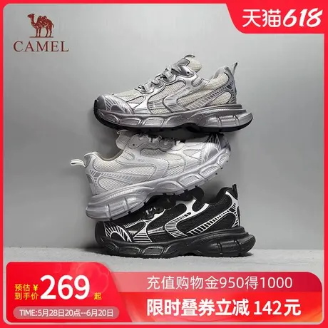 Camel骆驼2025春季新款厚底老爹鞋女时尚百搭增高运动鞋女休闲鞋商品大图