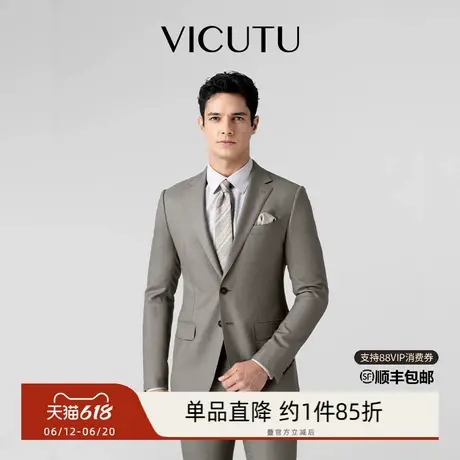 VICUTU/威可多西服男春季舒适商务休闲百搭西装外套商品大图