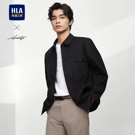 HLA/海澜之家轻商务时尚夹克24春秋新条纹拼接翻领挺阔按扣外套男图片