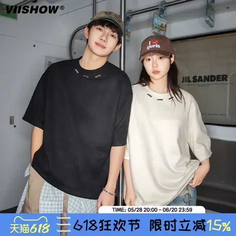VIISHOW夏季潮牌重磅空气层短袖T恤男宽松简约百搭抗皱配饰半袖商品大图