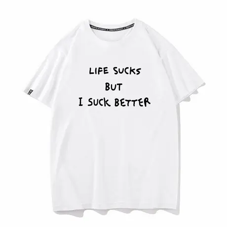 秀洛life sucks实在是糟糕透了字母个性电影周边夏季短袖T恤男女商品大图