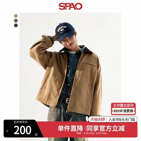 SPAO韩国同款2025年春季新品男士宽松时尚撞色休闲外套SPJJF23C25图片