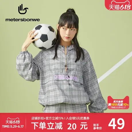 美特斯邦威女连帽夹克秋冬宽松套头文字印花运动外套图片
